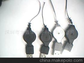 自产自销伸缩鼠标线 深圳市大嘉华电子科技的专业之选